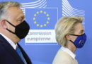 La Commissione Europea ha annunciato che userà contro l'Ungheria il nuovo meccanismo che lega i fondi europei al rispetto dello stato di diritto