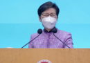 La governatrice di Hong Kong Carrie Lam non si ricandiderà per un secondo mandato