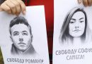Un tribunale bielorusso ha condannato a sei anni di carcere la dissidente Sofia Sapega