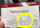 Questa chiesa sul biglietto dei mezzi pubblici di Roma sembra molto il Duomo di Firenze