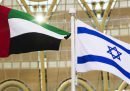 Israele ed Emirati Arabi Uniti hanno firmato un grande accordo commerciale, il più importante finora tra Israele e un paese arabo