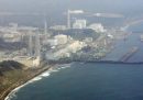 Quattro ex dirigenti di Tepco, la società che gestisce la centrale nucleare di Fukushima, sono stati condannati a risarcire 95 miliardi di euro all'azienda per non aver previsto gli esiti del terremoto del 2011