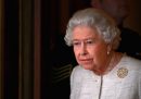 L'annuncio della morte della regina Elisabetta II