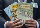 A Hong Kong cinque logopedisti sono stati condannati per aver pubblicato libri per bambini ritenuti contro il governo cinese
