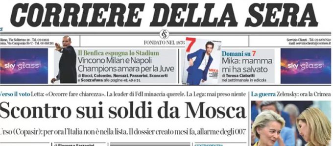 Le prime pagine di oggi - Vimarsana News