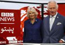 20 momenti fondamentali nei 100 anni della BBC