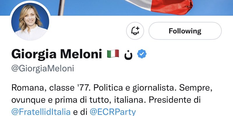 L'intestazione del profilo Twitter di Giorgia Meloni fino a pochi giorni fa