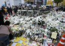 Un agente di polizia che era tra gli indagati per il disastro di Halloween a Seul, in Corea del Sud, è stato trovato morto nella sua casa