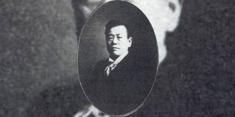 Kanaye Nagasawa (Wikimedia Commons)