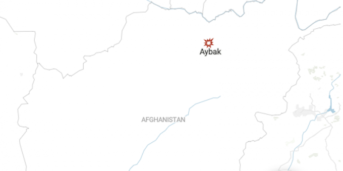 Almeno 15 persone sono state uccise in un’attentato in una scuola coranica di Aybak, nel nord dell’Afghanistan