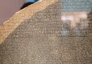 La stele di Rosetta dovrebbe tornare in Egitto?