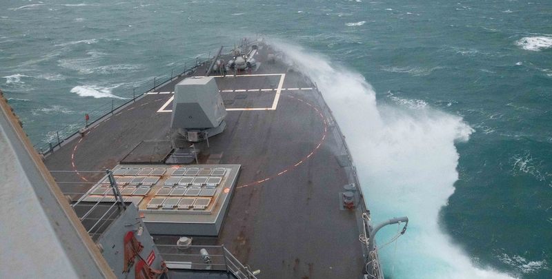 Il cacciatorpediniere USS Chung-Hoon (Marina degli Stati Uniti)