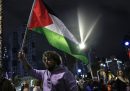 Il ministro israeliano della Pubblica sicurezza, Itamar Ben-Gvir, ha vietato di mostrare in pubblico la bandiera della Palestina