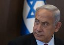 Netanyahu vuole rendere più facile possedere un'arma in Israele