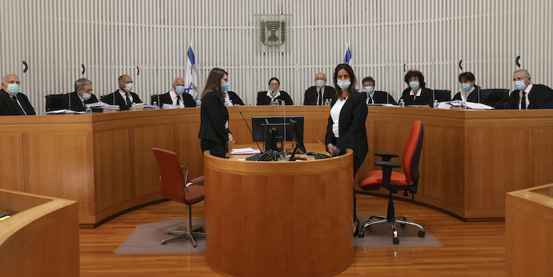 La Corte suprema israeliana (Abir Sultan/Pool via AP)
