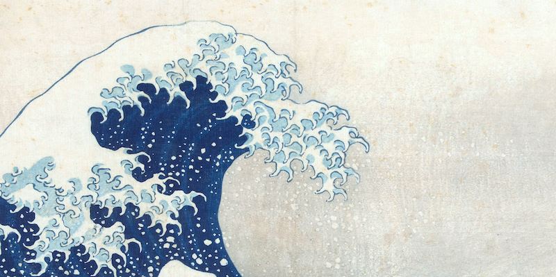 Dettaglio di "Una grande onda al largo di Kanagawa" di Katsushika Hokusai (Wikimedia)