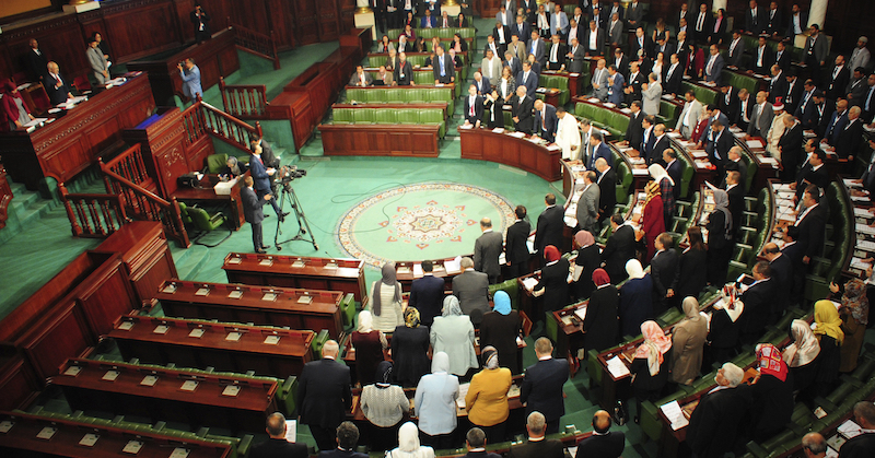 Il parlamento tunisino nel 2019 (AP Photo/Hassene Dridi)