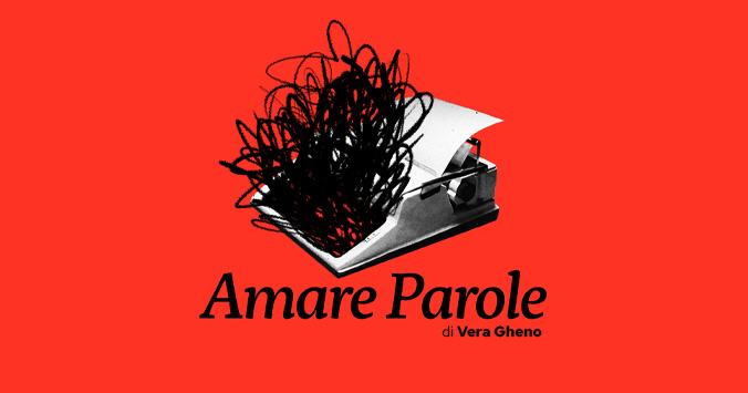 Ep. 129 – Tra pubblico e privato