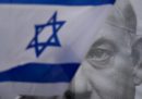 Il governo israeliano ha sospeso la contestata riforma della giustizia