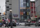A New York sono stati arrestati due uomini accusati di aver creato una stazione di polizia segreta per conto del governo cinese
