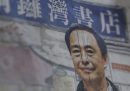 C'è un nuovo caso di un editore scomparso in Cina