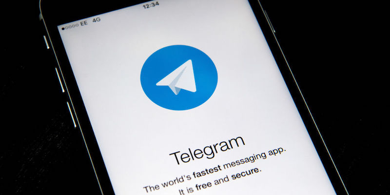 il logo di telegram