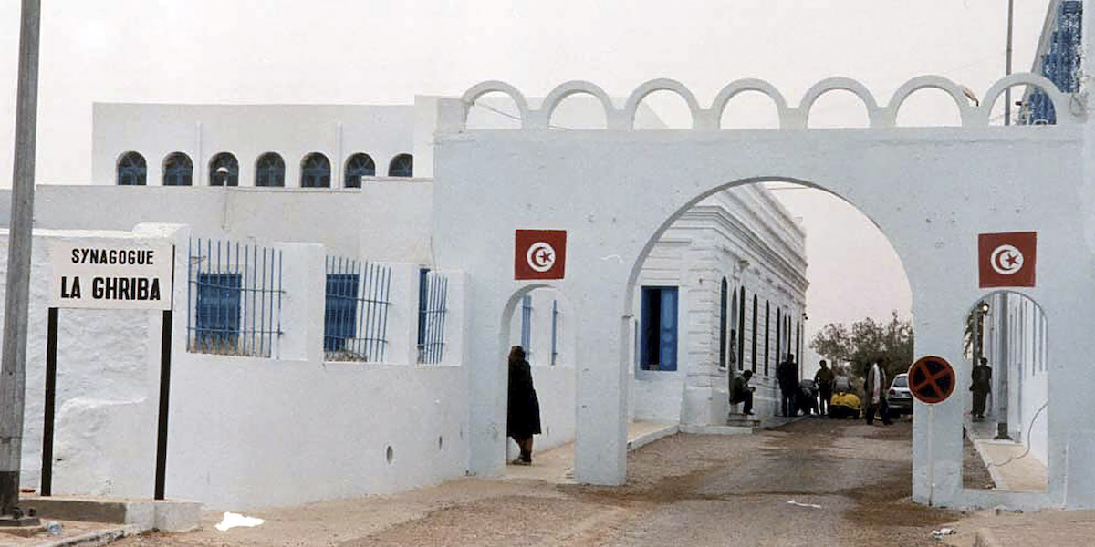 La sinagoga di Djerba, in Tunisia (AP Photo/Hassene Dridi, File)