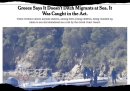Il video che mostra i migranti abbandonati nel mar Egeo dalla Guardia costiera greca