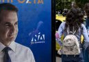In Grecia il secondo turno delle elezioni parlamentari si terrà il 25 giugno