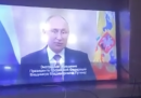 Il finto messaggio di Putin diffuso sulle radio e tv russe