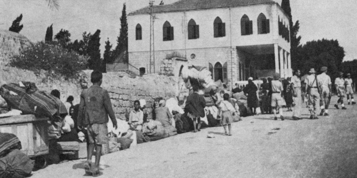 Abitanti palestinesi abbandonano forzatamente la città di Ramle, luglio 1948.