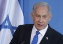 Netanyahu ha un problema con la sua maggioranza