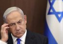 Il primo ministro israeliano Benjamin Netanyahu è stato ricoverato d'urgenza in ospedale ma sarebbe in buone condizioni