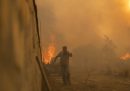 Due persone sono morte a causa degli incendi che si sono sviluppati nella Grecia centrale