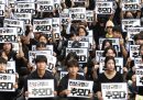 Le grandi proteste degli insegnanti in Corea del Sud contro il bullismo dei genitori