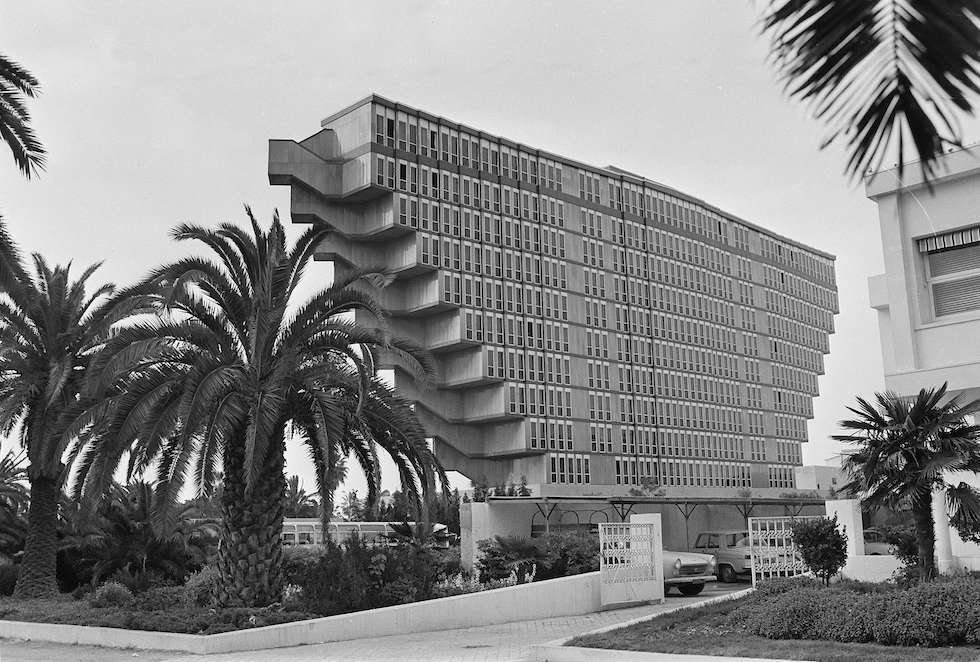 Tunisia Hotel du Lac 1976