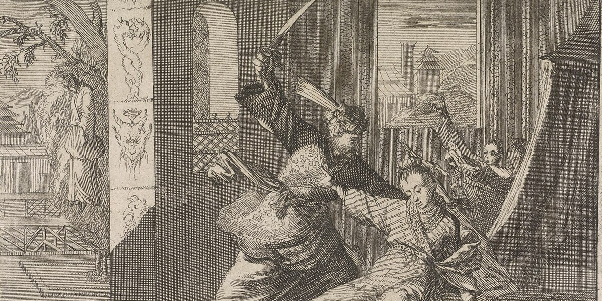 Una stampa del 1701 raffigura l'imperatore Chongzhen nell'atto di uccidere la figlia prima di suicidarsi