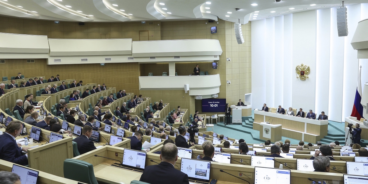 Il Consiglio Federale, la camera alta del parlamento russo (Federation Council of the Federal Assembly of the Russian Federation via AP)