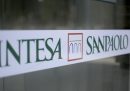 L'Antitrust ha avviato un'istruttoria nei confronti della banca Intesa Sanpaolo per il trasferimento di parte dei suoi clienti a Isybank