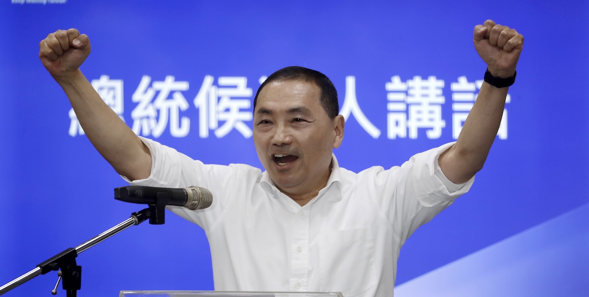 Hou Yu-ih, candidato alle elezioni presidenziali del Kuomintang, principale partito di opposizione del paese (AP Photo/Chiang Ying-ying)