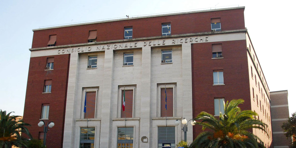 Il palazzo del Consiglio Nazionale delle Ricerche, a Roma (GIUSEPPE GIGLIA / ANSA)