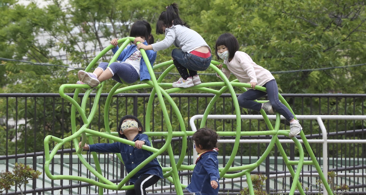 (AP Photo/Koji Sasahara)