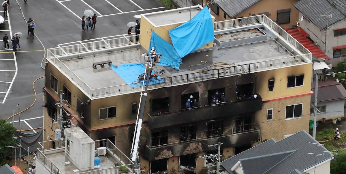 La sede della Kyoto Animation dopo l'attentato