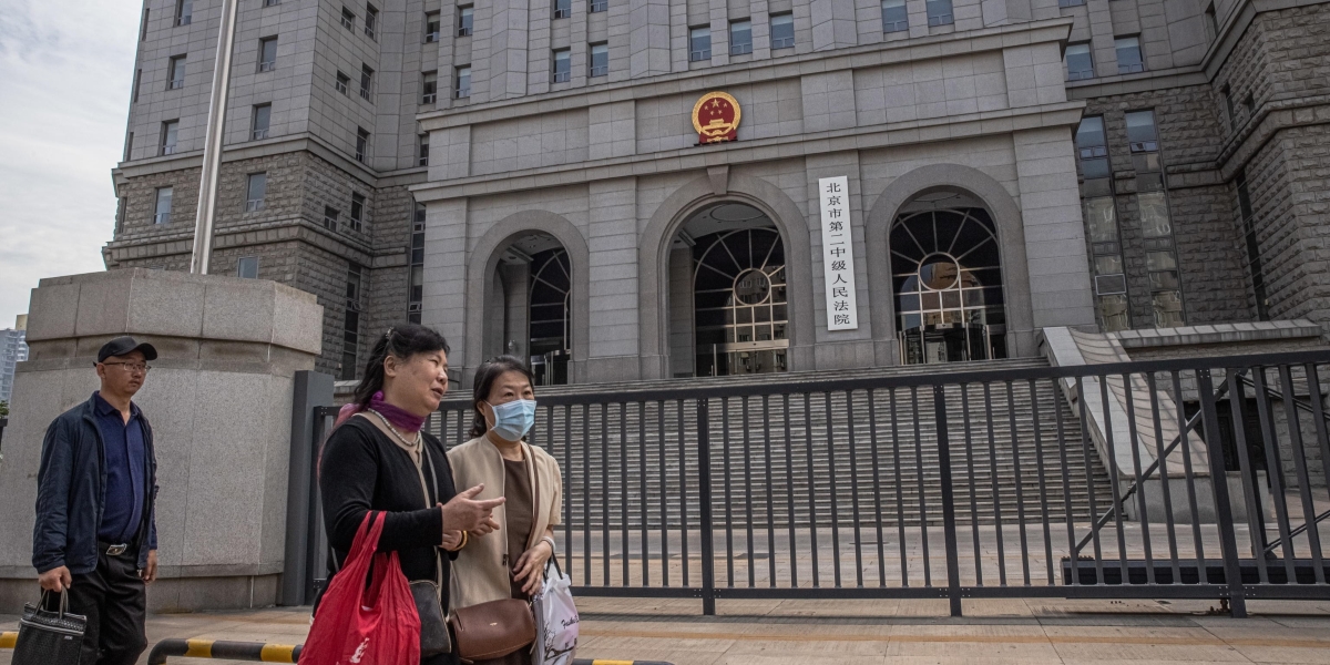 Il tribunale dove si è tenuto il processo di Yang, a Pechino (EPA/ROMAN PILIPEY)