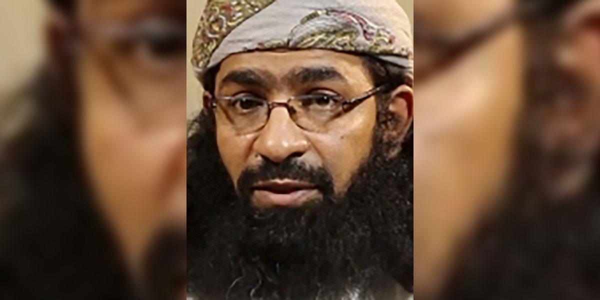 Khalid al Batarfi in una foto fornita dal dipartimento di Stato degli Stati Uniti