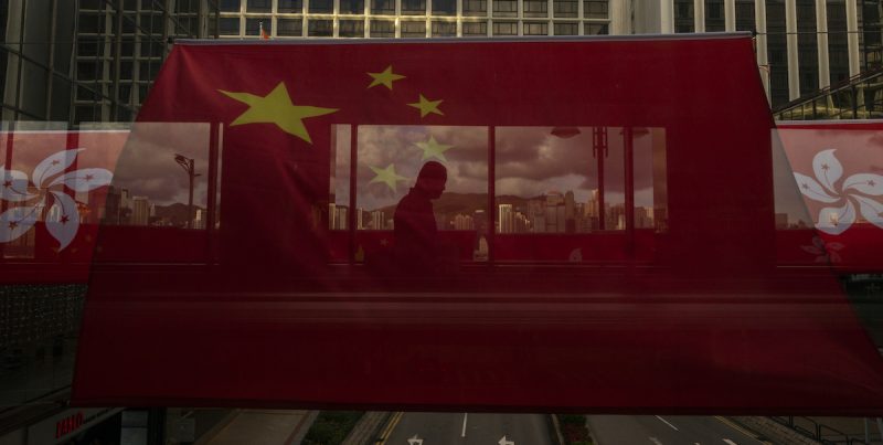 Bandiera Di Hong Kong Nel Cielo Fotografia Stock - Immagine di china Bandiera Di Hong Kong Nel Cielo Fotografia Stock - Immagine di china
