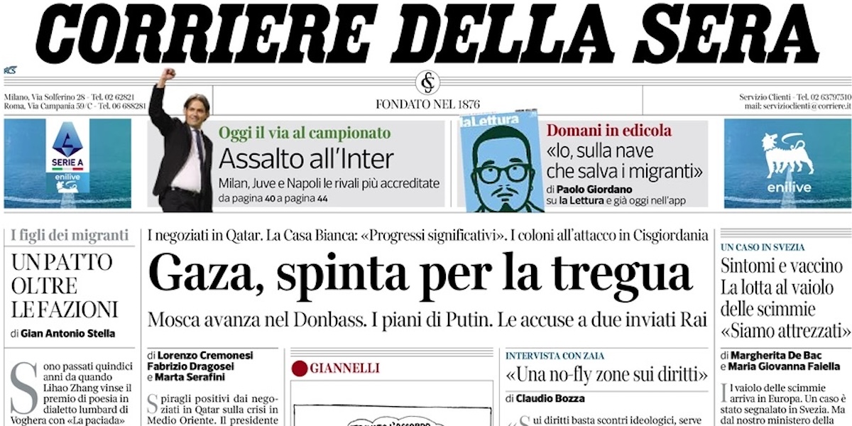 La testata del Corriere della Sera del 17 agosto 2024