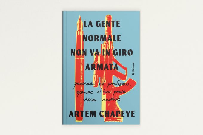 La gente normale non va in giro armata
