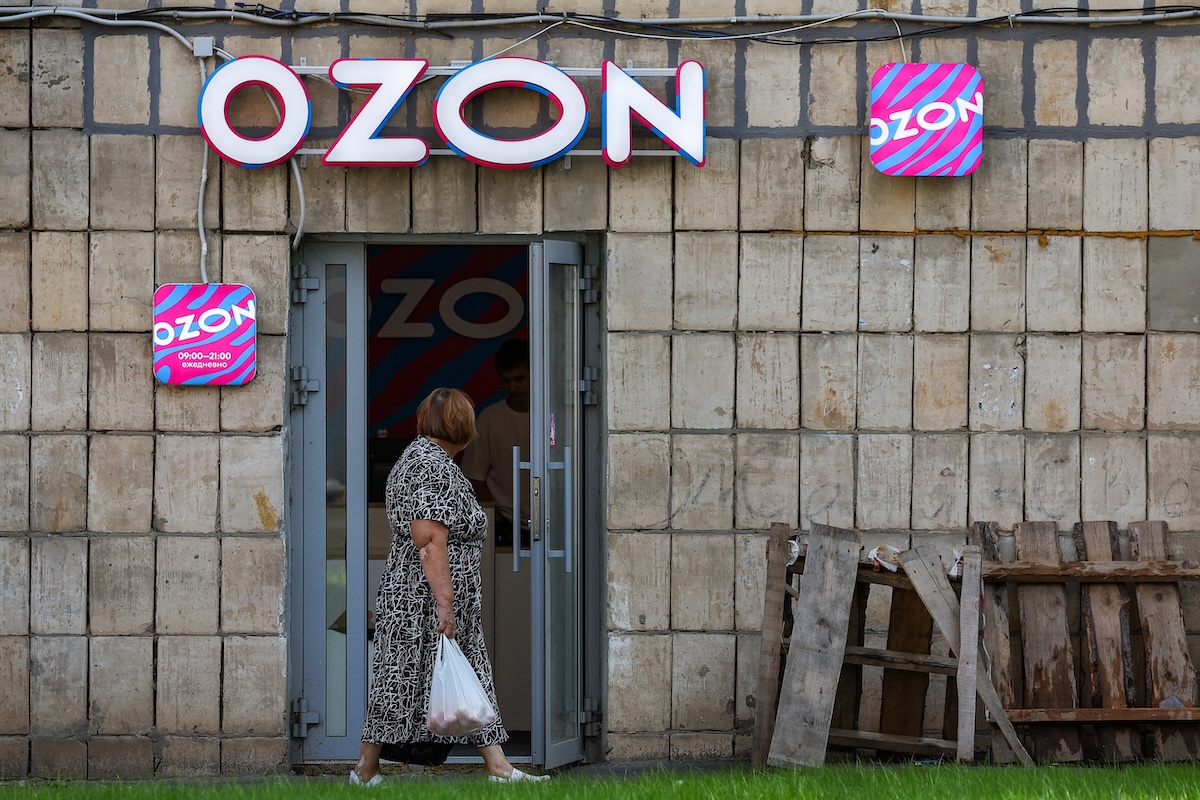 L’Ucraina ha puntato un altro grosso e-commerce russo
